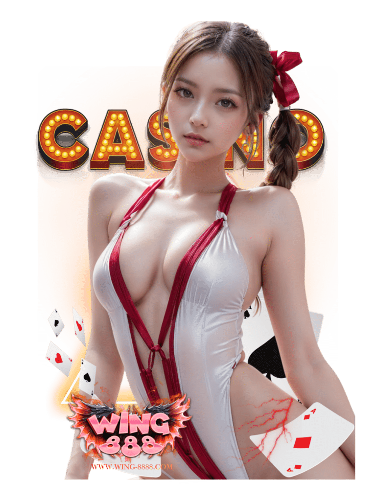 แบล็คแจ็ค